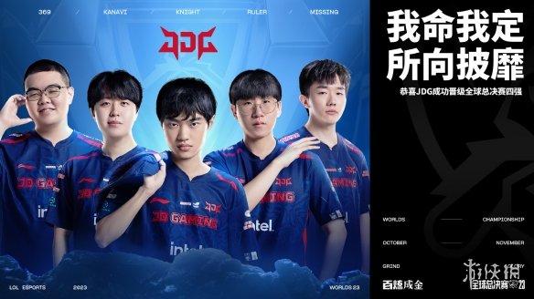 节奏控制和 节奏控制和